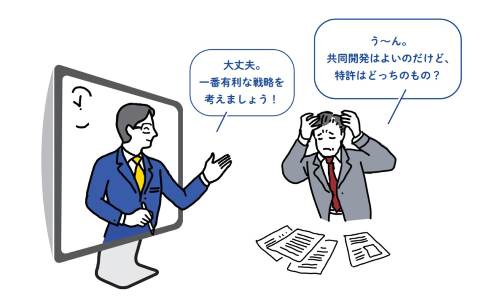 弁理士法人朝日特許事務所